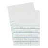 Pacon® Newsprint Handwriting Paper, Picture Story, 7/8" x 7/16" x 7/16" Ruled Short, 9" x 12", 500 Sheets Per Pack, 3 Packs - 2 of 3