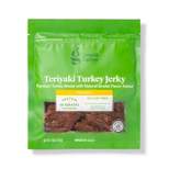 Teriyaki Turkey Jerky - 2.85oz - Good & Gather™