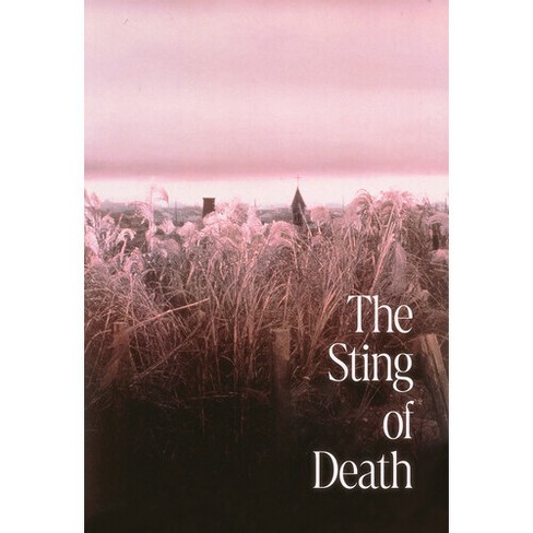 The Sting of Death (Blu-ray)(1990)