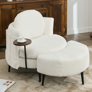 TiramisuBest 42.5 Single Sofa Chair One Piece Side Table Crescent Footstool Movable Lamb Velvet Wraparound Armrest Removable Headrest - 1 of 4