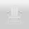 POLYWOOD Adirondack Outdoor Patio Chair, White - Threshold™ - 3 of 4