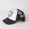 Simply Sage Market Embroidered Texas Wild West Foam Trucker Hat - 3 of 4