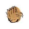 Mizuno Prospect Parashock Series Baseball Glove 11" - 3 of 4