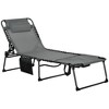 TiramisuBest Folding Chaise Lounge,5-Level Reclining Back, Reading Hole & Side Pocket for Beach/Yard/Patio (Gray) - 2 of 4