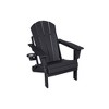 SKRAN Set of 3 Durable Garden Furniture Set, Weather-Resistant HDPE Patio Set with 1 Side Table & 2 Adirondack Chair for Deck ＆ Outdoor - 2 of 4