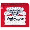 Budweiser American Lager Beer - 30pk/12 fl ozr Cans - 3 of 4