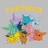 Men's Pokemon Eeveelutions Pull Over Hoodie - 2 of 4