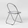 Metal Acrylic Folding Chair - Room Essentials™ - 4 of 4