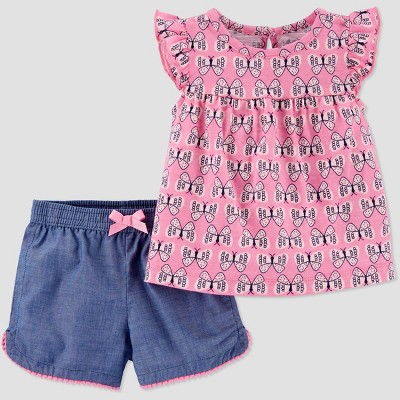 target butterfly dress