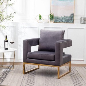 CAVINAS Contemporary Accent Chair, Upholstered Arm Chair with Gold-tone Metal Frame - 1 of 4