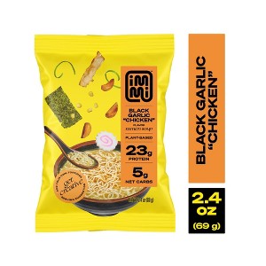 Immi Black Garlic 'Chicken' Plant Based Ramen Pouch - 2.4oz - 1 of 4