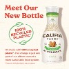 Califia Farms Non-Dairy Almond Milk - 2 of 4