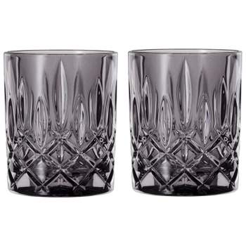 ZWILLING 2pc Tumbler Glass Set in Smoke Grey, Sorrento Double Wall  Glassware Series