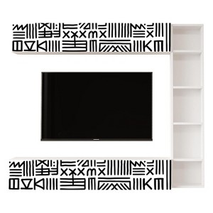 HomeStock Cohen Floating Entertainment Center, Floating TV Stand, Wall Mounted Entertainment Center - 1 of 4