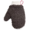 Pavilion Gift Company - Happy Home - Microfiber Pet Cleaning Mitt - Pet Grooming Tools - 3 of 4