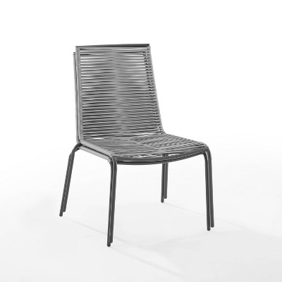 Gray Steel Armless Outdoor Dining Chairs with Wicker