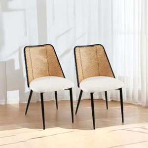 CAVINAS Modern Rattan Dining Chairs, Upholstered Kitchen Chair with Metal Frame and Open-Weave Backrest - 1 of 4