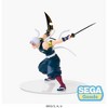 SEGA FIGURIZM: Demon Slayer: Kimetsu no Yaiba - Tengen Uzui Figure - 3 of 4