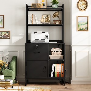 Aheaplus Filing Cabinet with Lock & Charging Station - 1 of 4