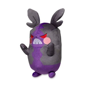 Pokemon Center Morpeko Hangry Mode Poke 10 Inch Plush - 1 of 4