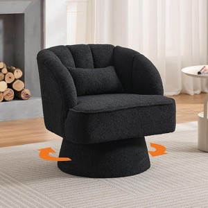 Nasitip Modern Accent Chair Teddy Bear Velvet Swivel Barrel Chair, 27.6" Round Upholstered Lounge Chair - 1 of 4