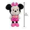 Disney Baby Cuteeze Minnie Mouse 12 Inch Collectible Plush Toy - 3 of 4
