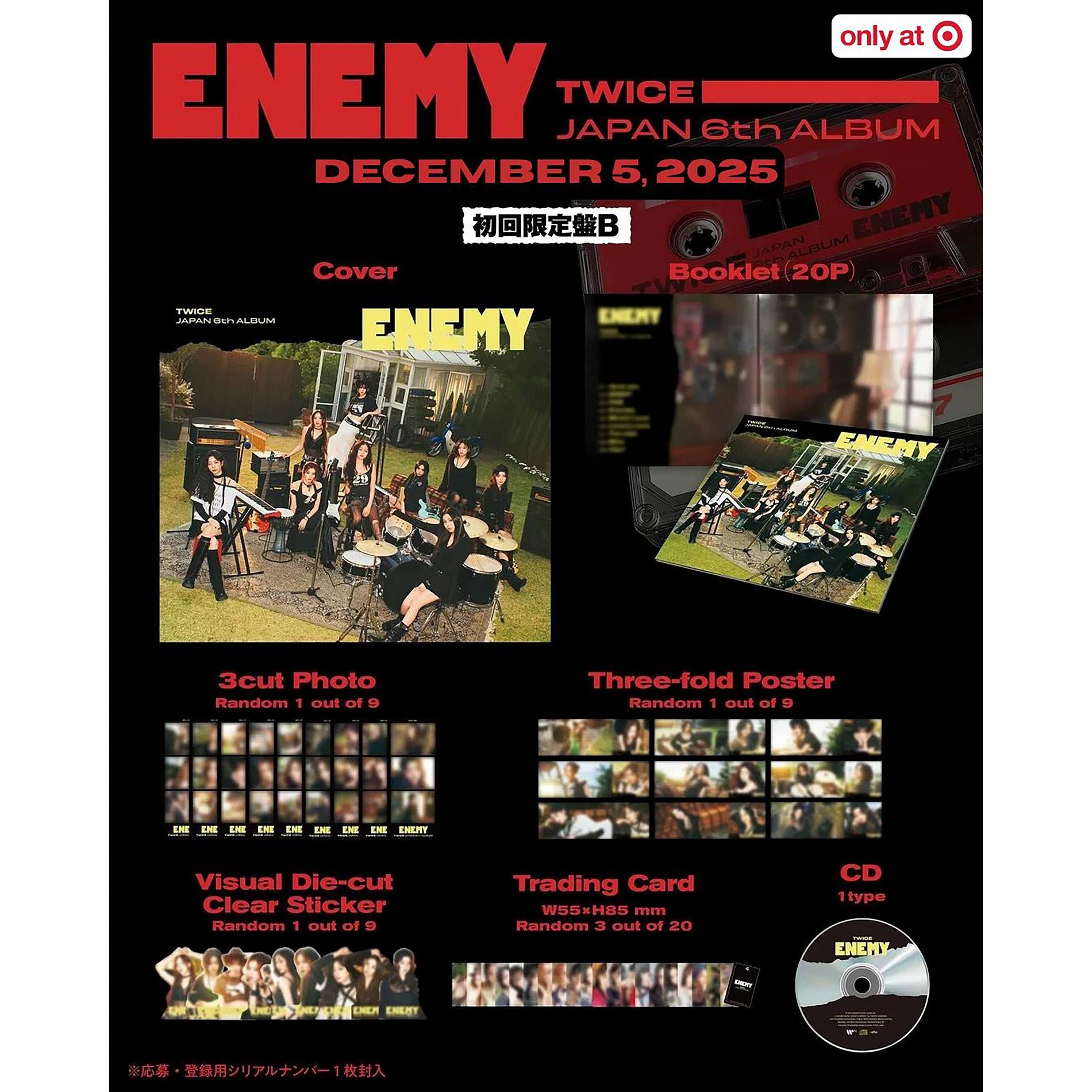 TWICE - ENEMY (Limited Edition B)(Target Exclusive, CD)