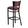 Emma and Oliver Black Decorative Cutout Back Metal Restaurant Dining Barstool - 3 of 4