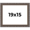 PosterPalooza | Ornate Black Picture Frame - UV Acrylic, Backing Board, Hanging Hardware Included - 2 of 4