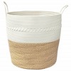 Aghana Digitals Brown & White Woven Cotton Storage Basket - 16.9x15in Round, Collapsible with - 4 of 4