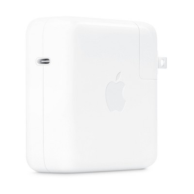 Carga tu MacBook ultrarrápidamente con el cargador USB-C 67 W de Apple con  la oferta a precio mínimo histórico