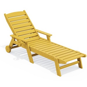 HYLEORY HDPE 5-Level Adjustment Outdoor Leisure Lounge Chair - 1 of 4