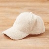 Hadley Wren Fleece Ball Cap - Off White - 3 of 4