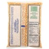 Swad Chana Dal 2 Pounds - 2 of 4