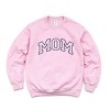 Simply Sage Market Embroidered Mom Varsity Outline Sweatshirt - 2XL - Light Pink - 2 of 4