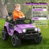 12V Electric Ride Car for Kids with Remote Control, Ride Toy for Boys Girls Ages 3+ - 3 of 4