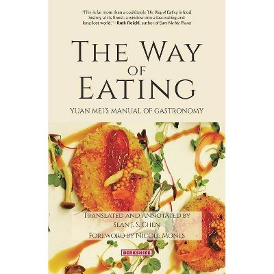 The Way of Eating - by  Mei Yuan (Paperback)