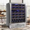 Acekool 51-Bottle Built-In Wine Cellar - White Metal Frame with Dual Zone Cooling (41-61°F) - 2 of 4