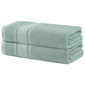 Unique Bargains Soft Absorbent Quick Dry Bath Towel 2 Pcs - 1 of 4