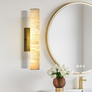 CityFurn 20" Modern LED Wall Sconce With Alabaster Shade - 1 of 4
