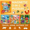 QUOKKA Magnetic Puzzle Book for Toddlers 3-5 - 2 of 4