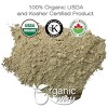 Organic Lemon Peel Powder 1 Lbs - 2 of 4