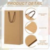 Unique Bargains Thick Kraft Paper Gold Edge Wine Gift Bags 13.7" x 7" x 3.5" 3 Pcs - 3 of 4