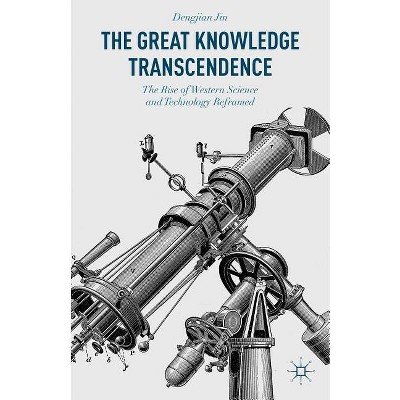 The Great Knowledge Transcendence - by  Dengjian Jin (Hardcover)