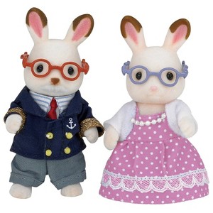 Calico Critters Hopscotch Grandparents - 1 of 3