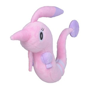 Pokemon Center: Sitting Cuties: Gorebyss Plush # 368 -  Generation 3 - 6 In - 1 of 3