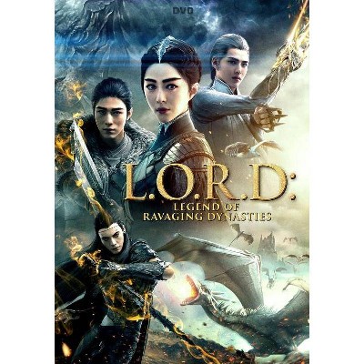 L.O.R.D.: Legend of Ravaging Dynasties (DVD)(2017)