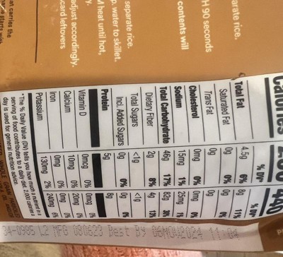 90 Second Whole Grain Brown Rice Microwavable Pouch - 8.8oz - Good ...