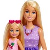 Barbie Family & Friends Dolls & Accessories Playset, Picnic-Themed Playset - 2 of 4