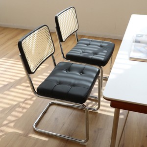 Hrinhom 2-Piece Dining Chair Set, Modern Faux Leather Accent Chairs, Side Chair - 1 of 4